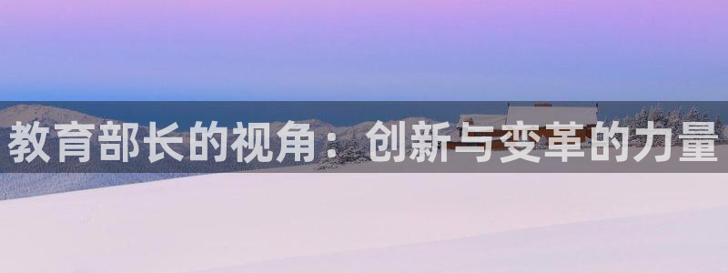 新宝5登录不了