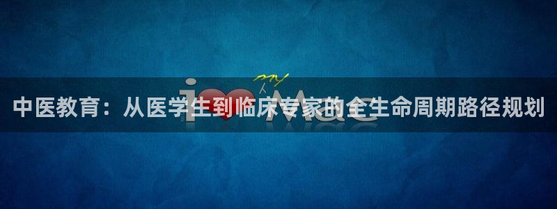 新宝5下载网址