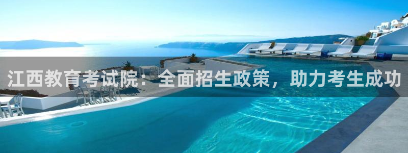 新宝5手机登陆