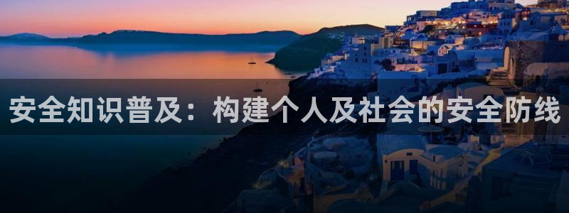 新宝5官网67五壹叁八