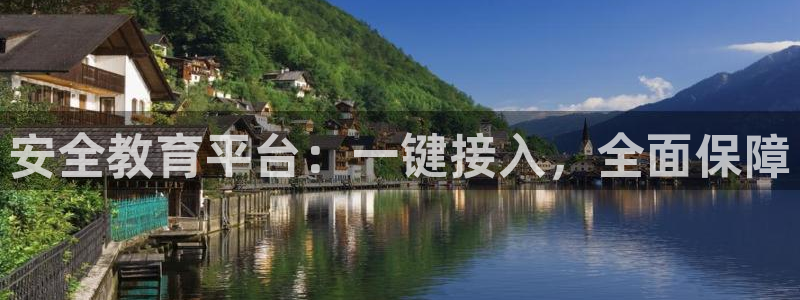 新宝5为啥开