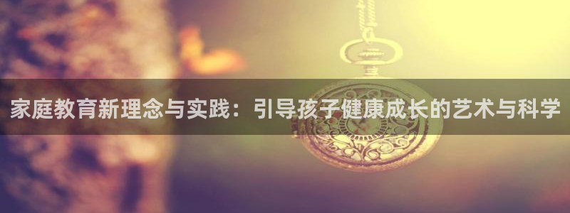 新宝5如何下载