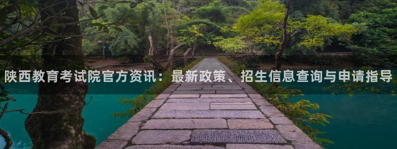股票5G宝新