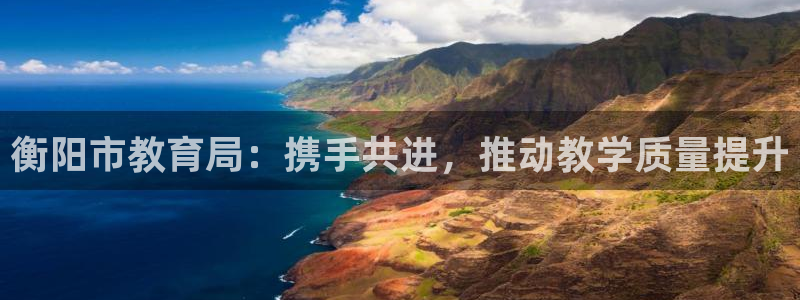 新宝5官网app