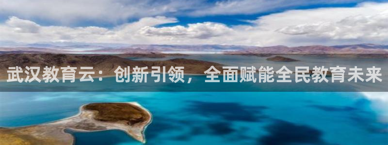 新宝5彩票娱乐平台