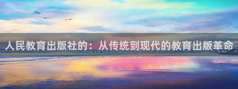 新宝j2O5O5O