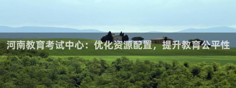 新5宝