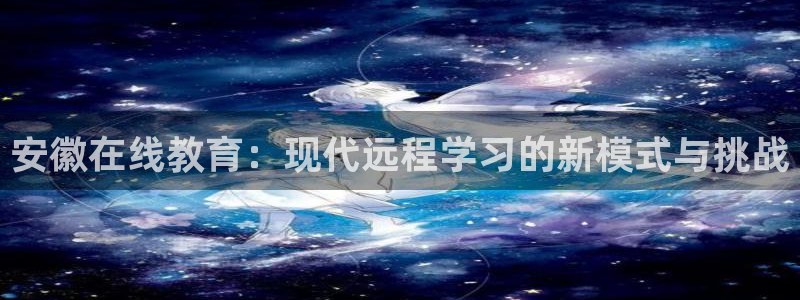 新宝5彩票是正规平台吗