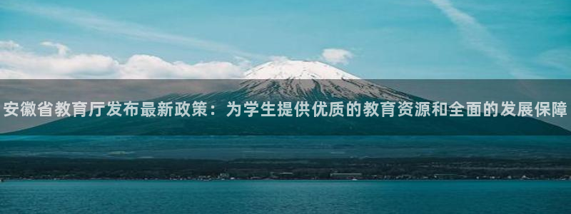 新宝5娱乐都