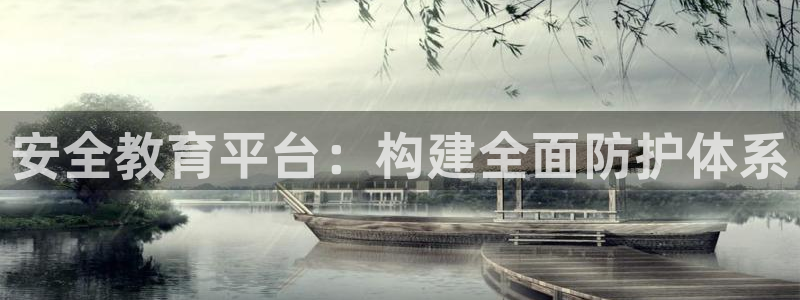 新宝5官方下载地址