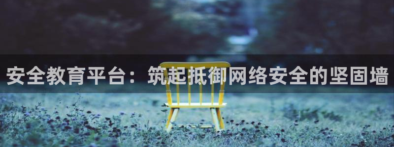 股票5G宝新