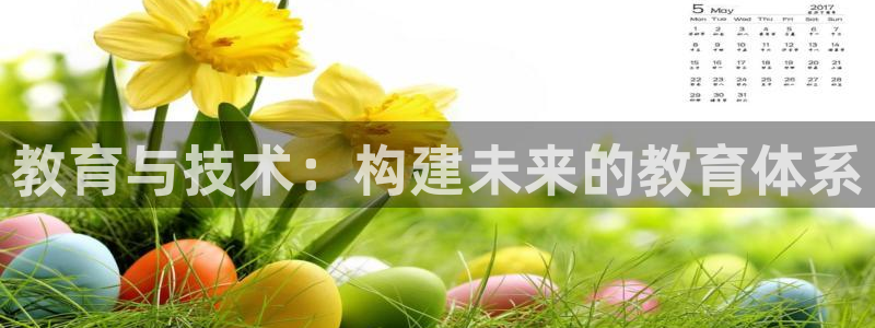 新宝j2O5O5O