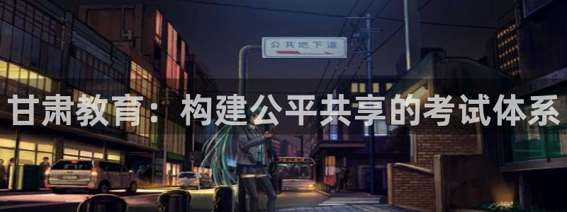 新宝5为啥开