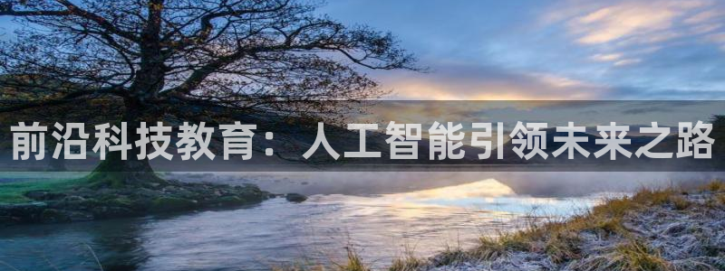 新宝5官网平台