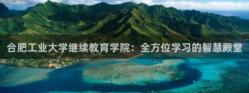 新宝5测