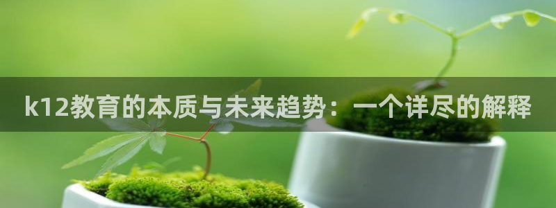 新宝5手机平台登陆