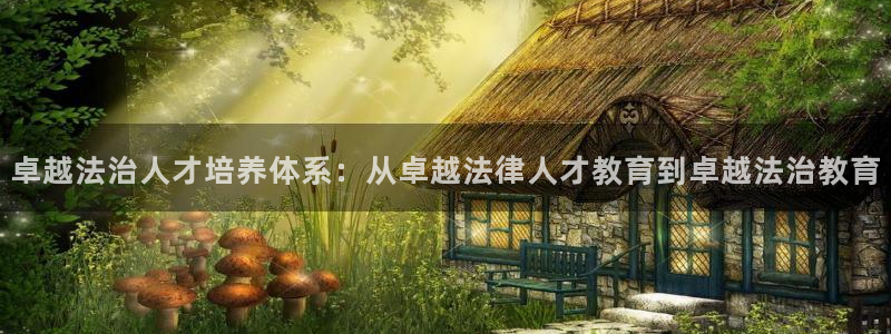 新宝5彩票娱乐平台