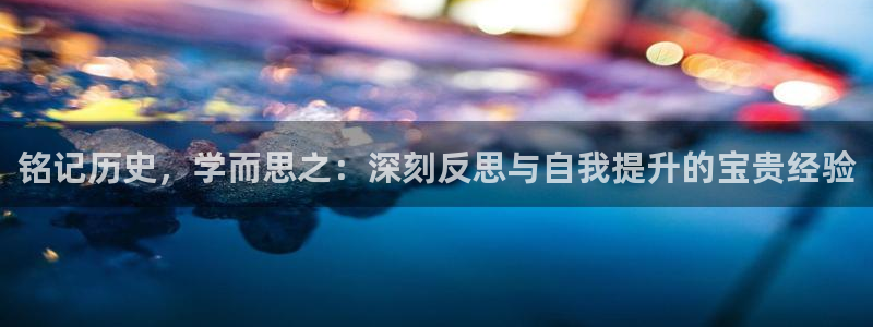 新宝5是谁的