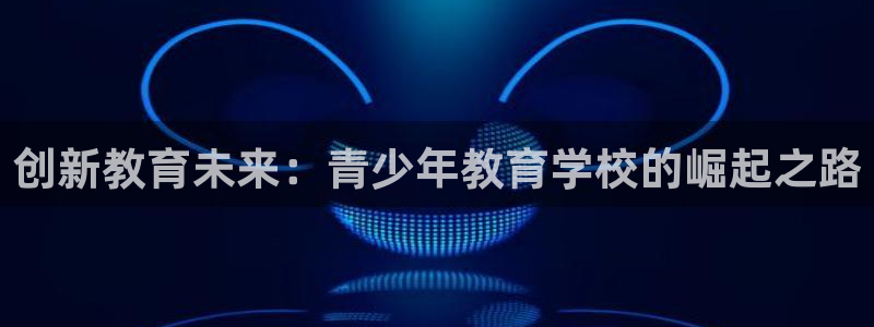 新宝b2O5O5O