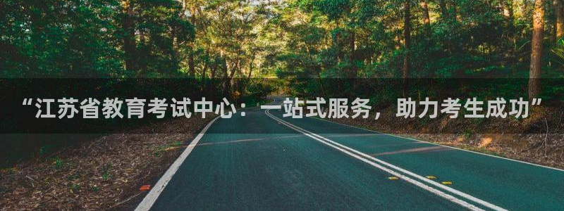 新宝5手机下载