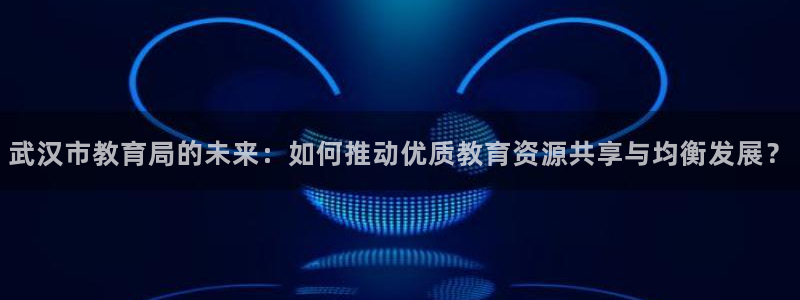 皇冠新宝5