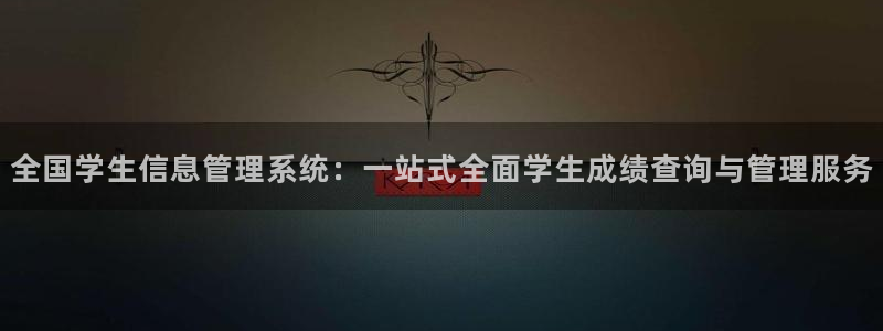 新宝5现在还能玩吗