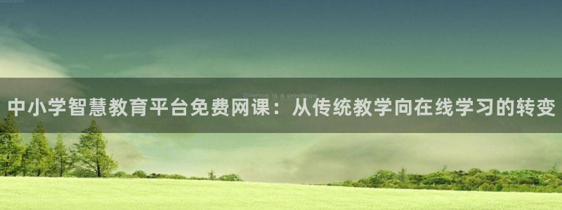 股票5G宝新