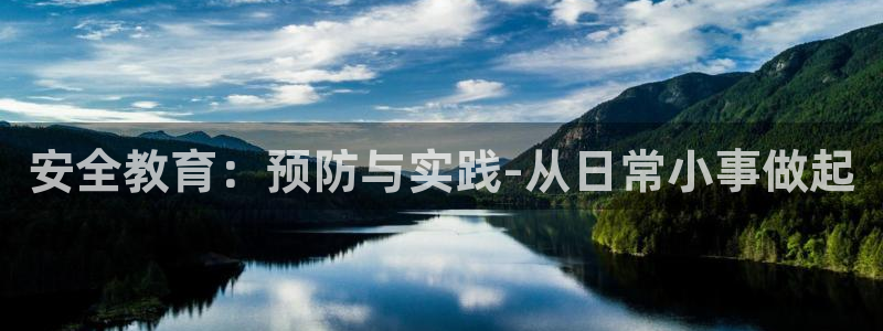 新宝5官方下载地址