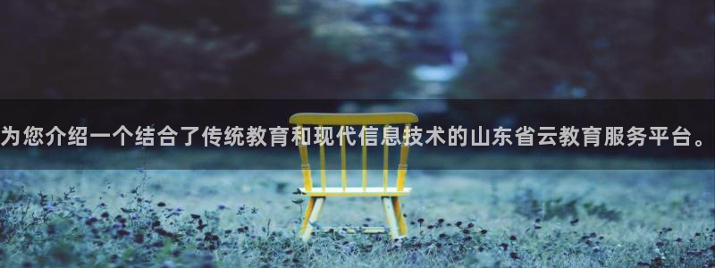 新宝5 - 测速登陆