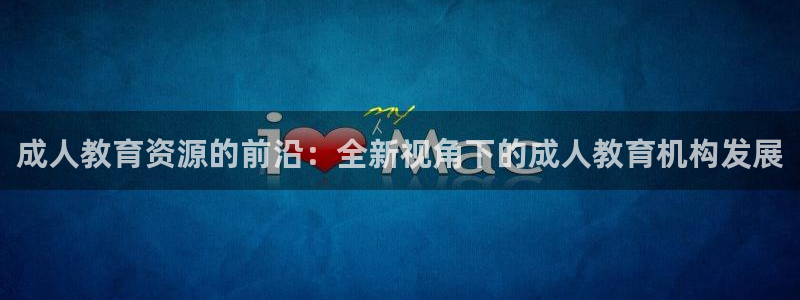 菲律宾新宝5老板