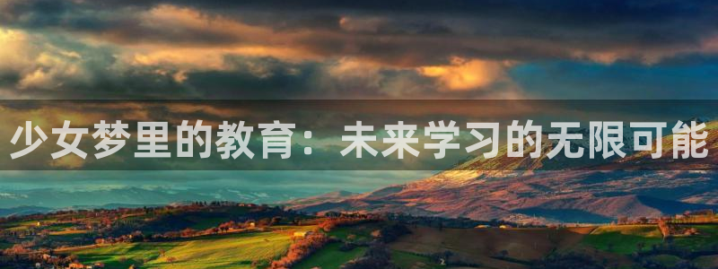 新宝股东瞧听2 5 5