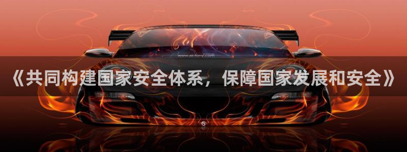 新宝5下载 迅雷下载