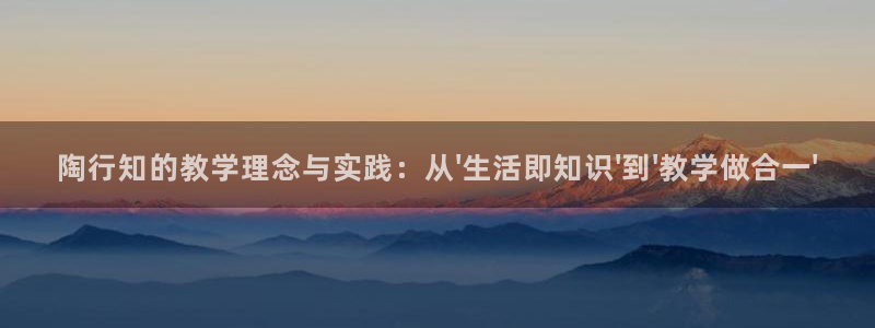 新宝5是什么样子的