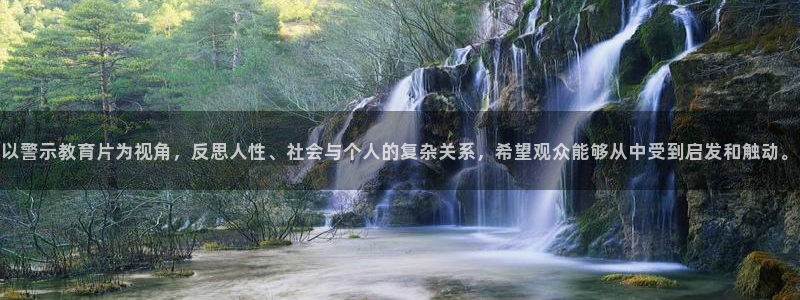 新宝5 - 测速登陆